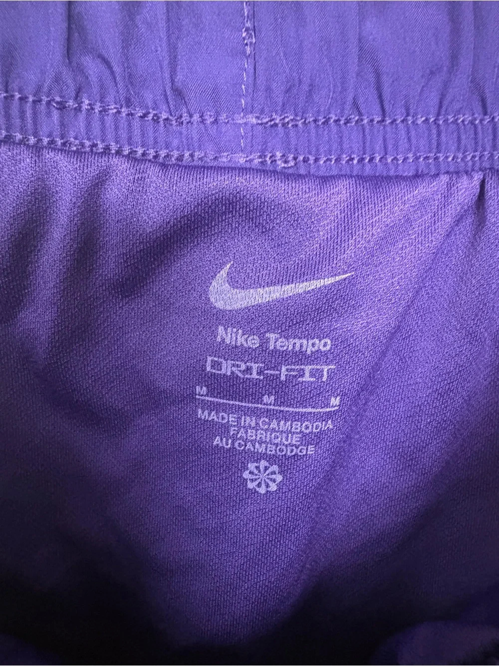 Nike breathable running